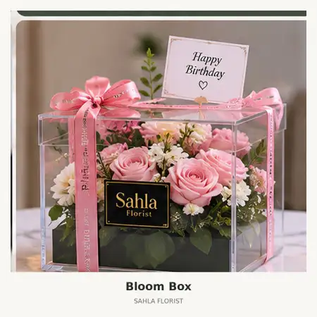 Bloom Box Yalimo